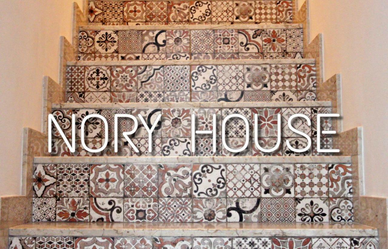 Noryhouse Apartment Кастеламаре дел Голфо Екстериор снимка